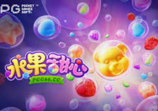 捕鱼大作战官方版本下载客户端