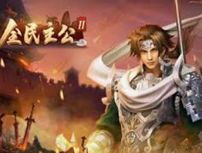 捕鱼大作战官方版本下载免费版