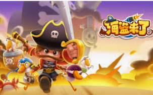 捕鱼大作战官方版本下载2024最新版